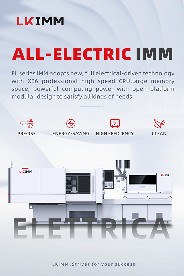 MPMA PLASTICS INDUSTRY DIRECTORY All Members LK Ningbo Machinery